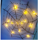 WUJI SOAR GLOBAL TRADING LED Net